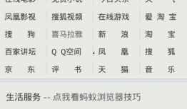 手机看片国产人妻1024,人妻的私密诱惑之旅